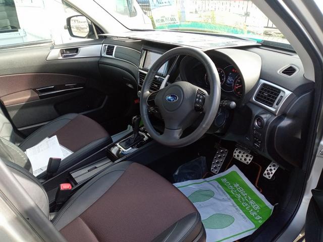 エクシーガクロスオーバー7 モダンスタイル(7枚目)