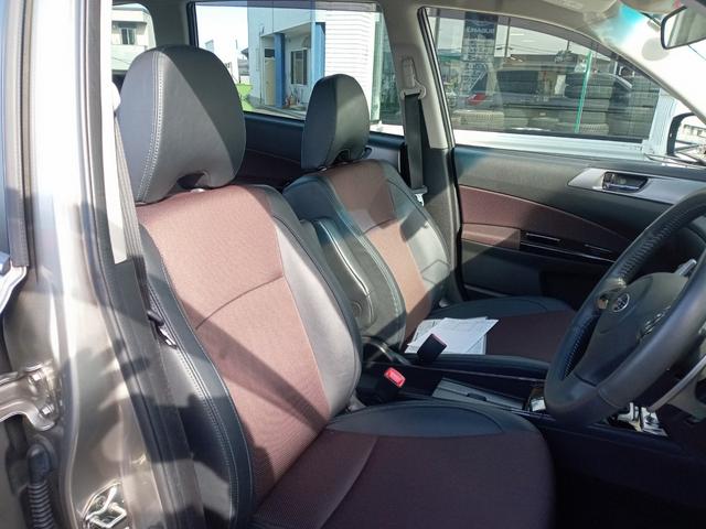 エクシーガクロスオーバー7 モダンスタイル(8枚目)