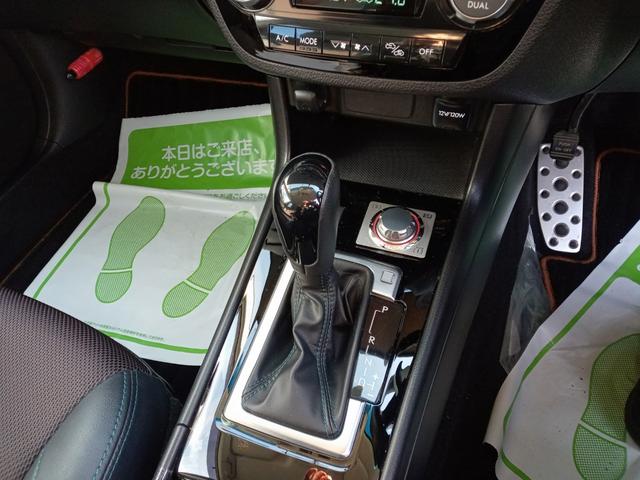 エクシーガクロスオーバー7 モダンスタイル(15枚目)