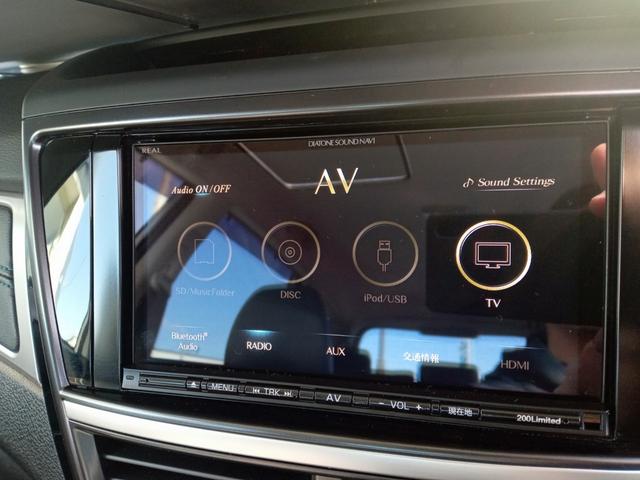 エクシーガクロスオーバー7 モダンスタイル(18枚目)