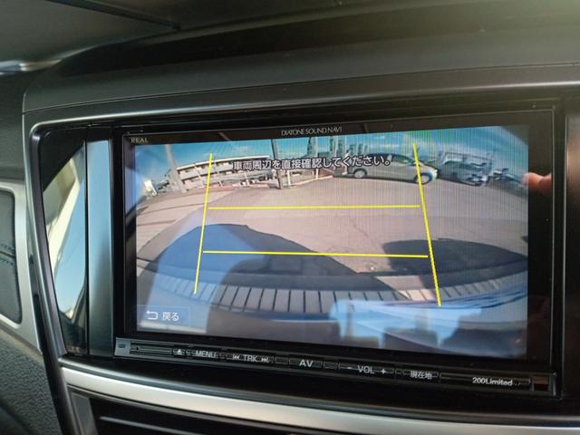 エクシーガクロスオーバー7 モダンスタイル(19枚目)