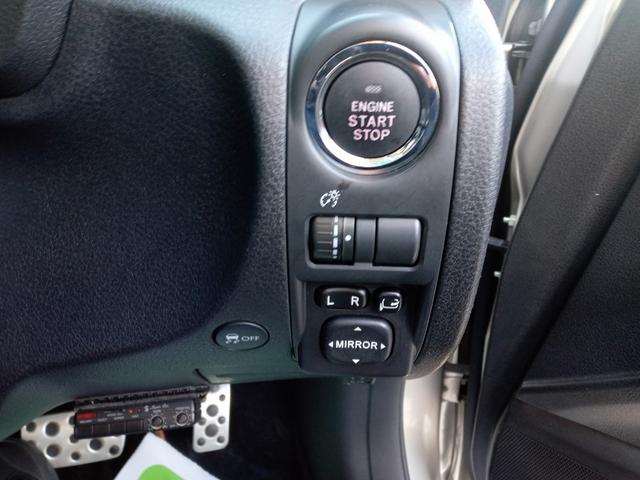 エクシーガクロスオーバー7 モダンスタイル(22枚目)