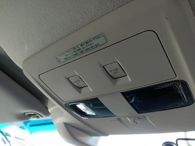 エクシーガクロスオーバー7 モダンスタイル(24枚目)