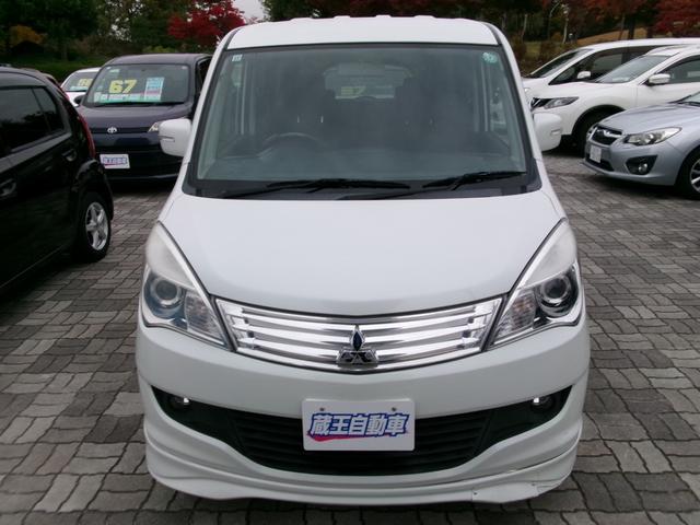 デリカＤ：２ Ｓ（3枚目）