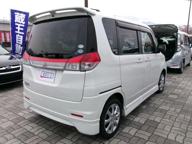 デリカＤ：２ Ｓ（5枚目）