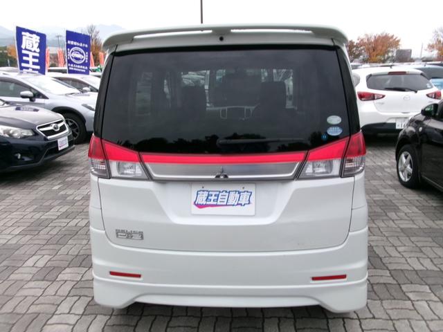 デリカＤ：２ Ｓ（6枚目）