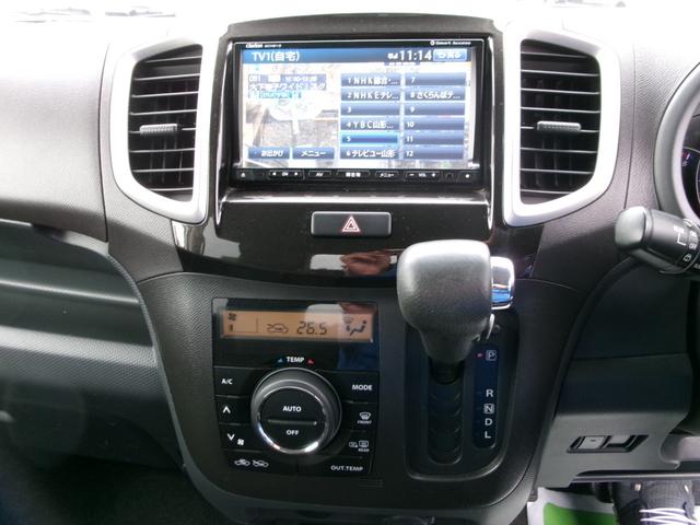 デリカＤ：２ Ｓ（14枚目）