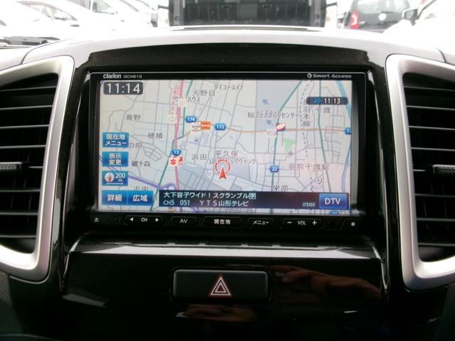 デリカＤ：２ Ｓ（15枚目）