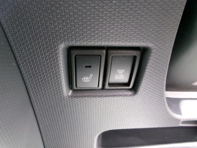 デリカＤ：２ Ｓ（19枚目）