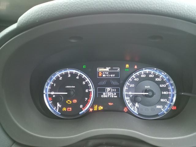 レヴォーグ １．６ＧＴ－Ｓアイサイト（11枚目）