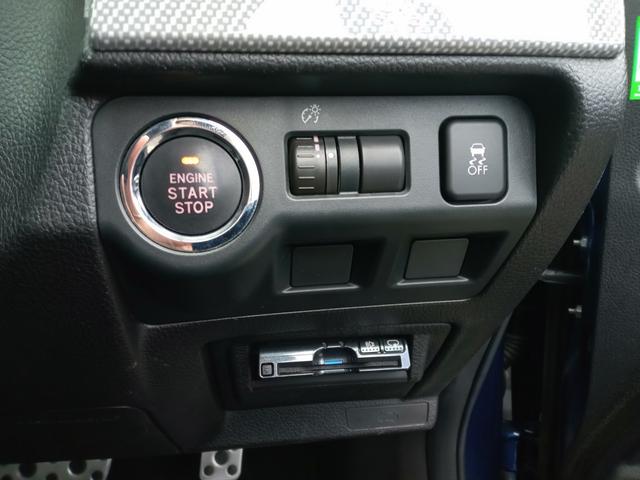 レヴォーグ １．６ＧＴ－Ｓアイサイト（18枚目）