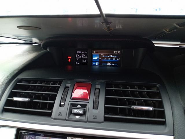 レヴォーグ ２．０ＳＴＩスポーツアイサイト（13枚目）