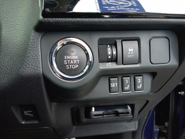 レヴォーグ ２．０ＳＴＩスポーツアイサイト（22枚目）