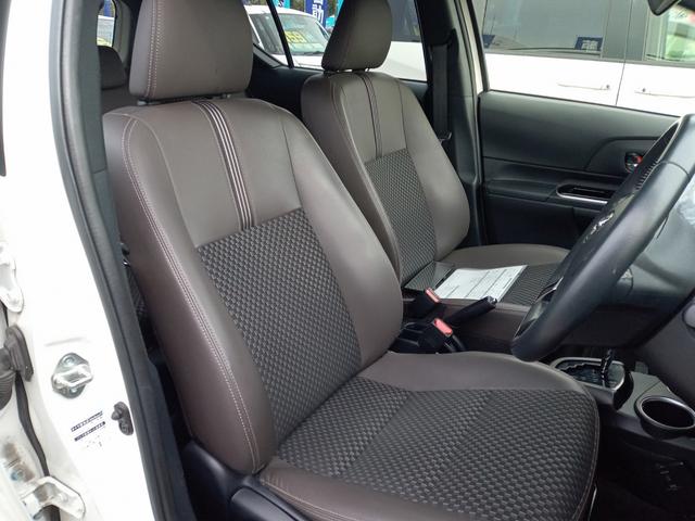 アクア クロスオーバー　グラム（9枚目）