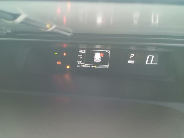 アクア クロスオーバー　グラム（14枚目）