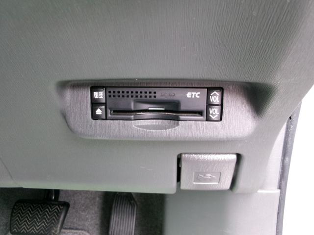 プリウス Ｓツーリングセレクション（8枚目）