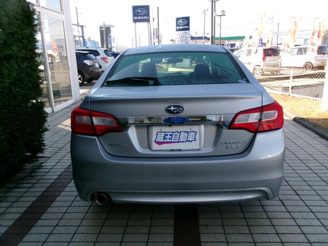 レガシィB4 リミテッド(6枚目)