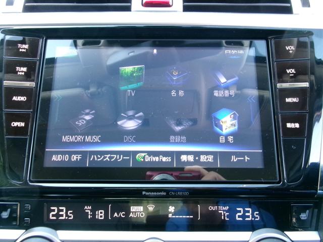 レガシィB4 リミテッド(15枚目)