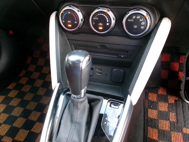 デミオ ＸＤノーブルクリムゾン（16枚目）