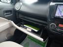 Ｇ　衝突安全ボディ　アイドリングストップ　スマートキー　運転席エアバッグ　助手席エアバッグ　ＡＢＳ　パワーステアリング　ＡＴ（16枚目）