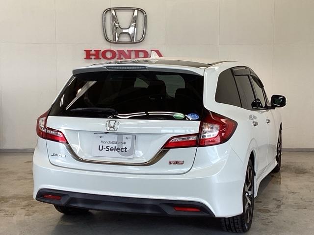 ジェイド ＲＳ　光触媒抗菌消臭施工済　ナビ　ＭＴモード　バックモニター　サイドエアバック　衝突軽減ブレーキ　クルコン　ＶＳＡ　ＤＶＤ　フルセグ　ＬＥＤ　スマ－トキ－　キーフリー　イモビ　ＡＢＳ　３列シート　エアバック（3枚目）