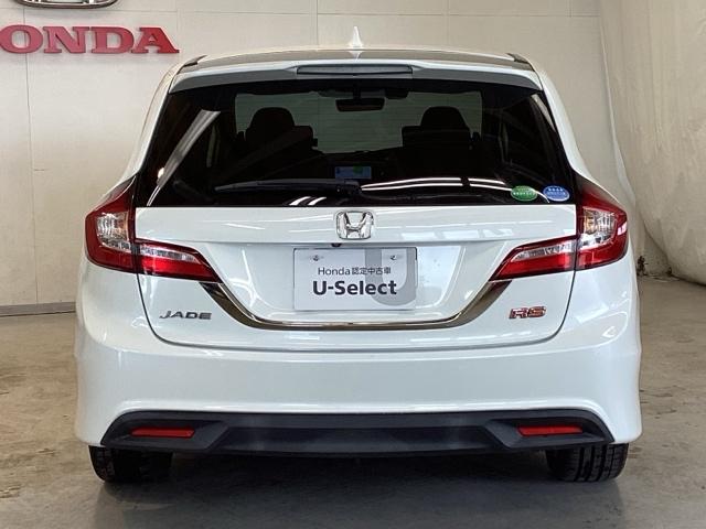 ジェイド ＲＳ　光触媒抗菌消臭施工済　ナビ　ＭＴモード　バックモニター　サイドエアバック　衝突軽減ブレーキ　クルコン　ＶＳＡ　ＤＶＤ　フルセグ　ＬＥＤ　スマ－トキ－　キーフリー　イモビ　ＡＢＳ　３列シート　エアバック（4枚目）