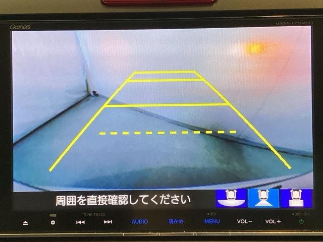 ジェイド ＲＳ　光触媒抗菌消臭施工済　ナビ　ＭＴモード　バックモニター　サイドエアバック　衝突軽減ブレーキ　クルコン　ＶＳＡ　ＤＶＤ　フルセグ　ＬＥＤ　スマ－トキ－　キーフリー　イモビ　ＡＢＳ　３列シート　エアバック（7枚目）