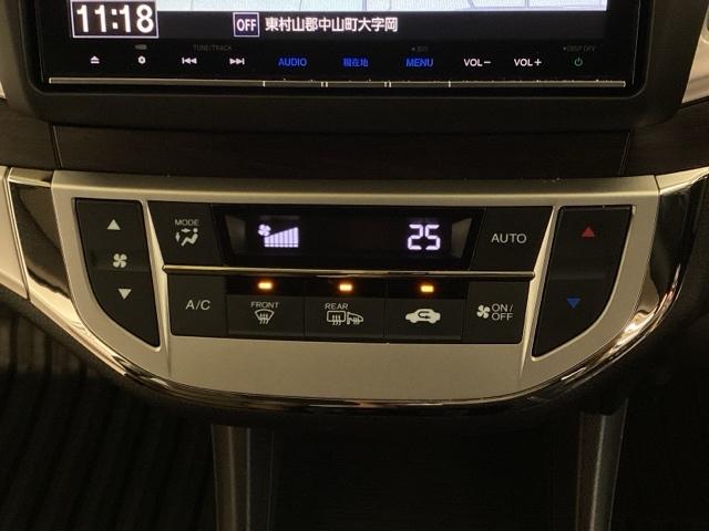 ジェイド ＲＳ　光触媒抗菌消臭施工済　ナビ　ＭＴモード　バックモニター　サイドエアバック　衝突軽減ブレーキ　クルコン　ＶＳＡ　ＤＶＤ　フルセグ　ＬＥＤ　スマ－トキ－　キーフリー　イモビ　ＡＢＳ　３列シート　エアバック（9枚目）