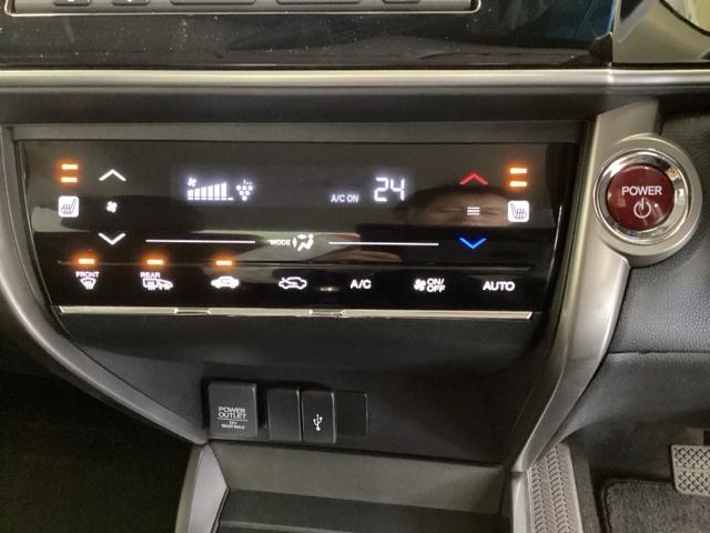 グレイス ハイブリッドＥＸ　光触媒抗菌消臭施工済　ナビ　シートヒーター　ＭＴモード　ＥＴＣ　スマートキ－　運転席エアバッグ　Ａストップ　ワンセグ　エアコン　クルーズＣ　ＤＶＤ再生可能　Ｒカメ　キーレスエントリー　パワーウィンドウ（9枚目）