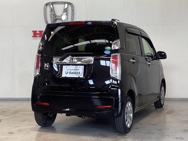 【Ｈｏｎｄａ認定中古車Ｕ−Ｓｅｌｅｃｔ】　は３つの安心をお約束します。　１　Ｈｏｎｄａのプロが整備した安心。２　第三者機関がチェックした安心。　３　購入後もＨｏｎｄａが保証する安心。
