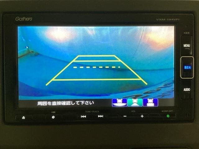 Ｎ－ＢＯＸ Ｇ・スロープホンダセンシング　光触媒抗菌消臭施工済　ドラレコ前後　ナビ　ＥＴＣ　横滑り防止　ＬＥＤヘッドライト　Ｒカメラ　クルーズコントロール　ＡＢＳ　フルセグ　アイドリングストップ　キーレス　ＤＶＤ再生　衝突軽減ブレーキ（8枚目）