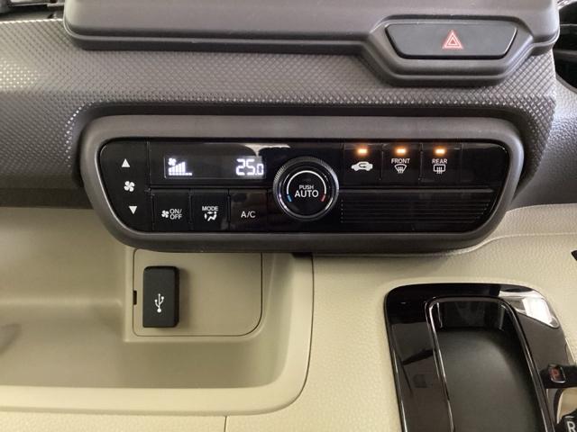 Ｎ－ＢＯＸ Ｇ・スロープホンダセンシング　光触媒抗菌消臭施工済　ドラレコ前後　ナビ　ＥＴＣ　横滑り防止　ＬＥＤヘッドライト　Ｒカメラ　クルーズコントロール　ＡＢＳ　フルセグ　アイドリングストップ　キーレス　ＤＶＤ再生　衝突軽減ブレーキ（10枚目）