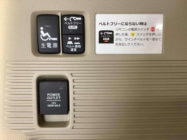 Ｎ－ＢＯＸ Ｇ・スロープホンダセンシング　光触媒抗菌消臭施工済　ドラレコ前後　ナビ　ＥＴＣ　横滑り防止　ＬＥＤヘッドライト　Ｒカメラ　クルーズコントロール　ＡＢＳ　フルセグ　アイドリングストップ　キーレス　ＤＶＤ再生　衝突軽減ブレーキ（25枚目）