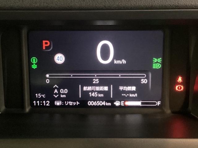 Ｎ－ＢＯＸカスタム ターボ　中古スタッドレスタイヤ、純正メモリーナビ、ドライブレコーダー前後装着＋ＥＴＣ付　当社デモカー　イモビライザー　１オナ　衝突被害軽減　ベンチシート　キーフリー　Ｐセンサー　ＥＳＣ　パワステ　ＤＶＤ再生（15枚目）