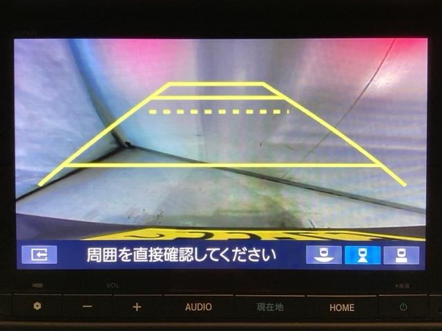 Ｎ－ＶＡＮ ファン　中古スタッドレスタイヤ、純正メモリーナビ、ドライブレコーダー前後装着＋ＥＴＣ付　当社デモカー　パーキングセンサー　スマートキープッシュスタート　パワーステアリング　ＬＥＤヘッド　フルオートエアコン（9枚目）