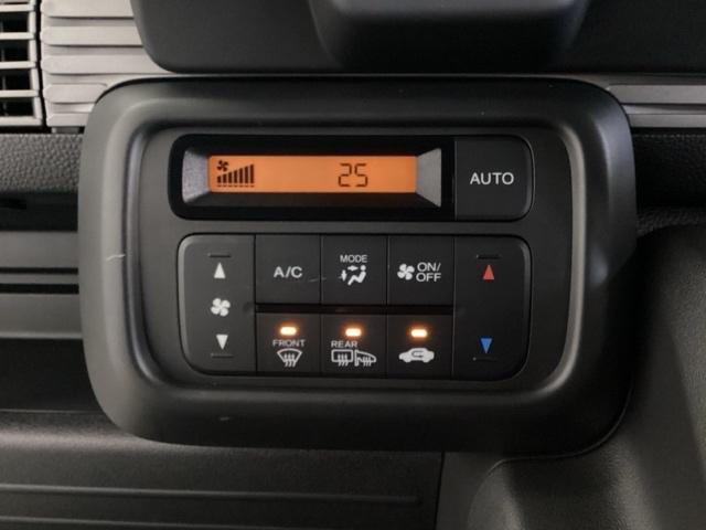 Ｎ－ＶＡＮ ファン　中古スタッドレスタイヤ、純正メモリーナビ、ドライブレコーダー前後装着＋ＥＴＣ付　当社デモカー　パーキングセンサー　スマートキープッシュスタート　パワーステアリング　ＬＥＤヘッド　フルオートエアコン（11枚目）