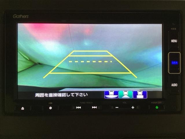 N-BOXカスタム Lターボ 光触媒抗菌消臭施工済 障害物センサー ナビ シートヒーター ETC MTモード クリアランスソナー オートクルーズ LEDランプ ECON USB接続 バックカメラ オートエアコン キーフリーシステム(7枚目)