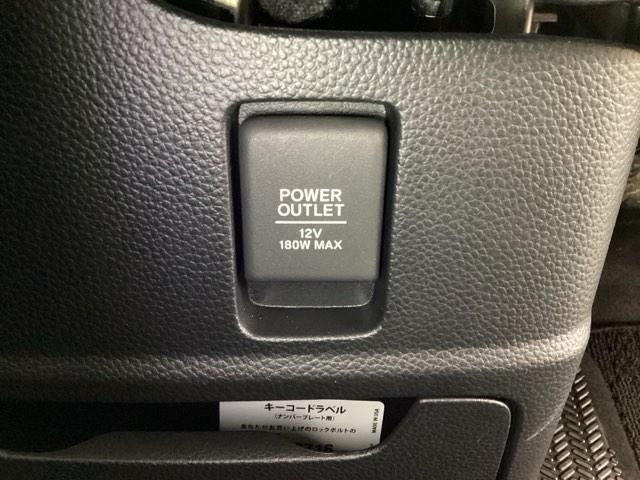 N-BOXカスタム Lターボ 光触媒抗菌消臭施工済 障害物センサー ナビ シートヒーター ETC MTモード クリアランスソナー オートクルーズ LEDランプ ECON USB接続 バックカメラ オートエアコン キーフリーシステム(18枚目)