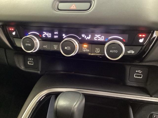 ヴェゼル ｅ：ＨＥＶＺ　光触媒抗菌消臭施工済　ドラレコ前後　障害物センサー　ナビ　シートヒーター　ＥＴＣ　盗難防止装置　ドラレコ付き　Ｒカメラ　フルセグテレビ　スマ－トキ－　アクティブクルーズ　Ｐセンサー　サイドエアバッグ（10枚目）