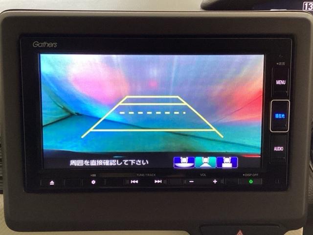 Ｎ－ＢＯＸ Ｌ　光触媒抗菌消臭施工済　障害物センサー　ナビ　シートヒーター　ＣＭＢＳ　Ｂカメラ　ＬＥＤヘッドライト　パーキングセンサー　クルコン　ベンチシート　オートエアコン　盗難防止システム　４ＷＤ　地デジＴＶ（7枚目）