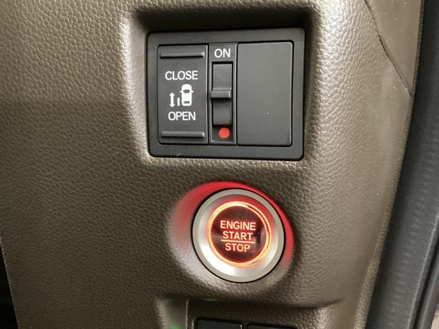 Ｎ－ＢＯＸ Ｌ　光触媒抗菌消臭施工済　障害物センサー　ナビ　シートヒーター　ＣＭＢＳ　Ｂカメラ　ＬＥＤヘッドライト　パーキングセンサー　クルコン　ベンチシート　オートエアコン　盗難防止システム　４ＷＤ　地デジＴＶ（15枚目）