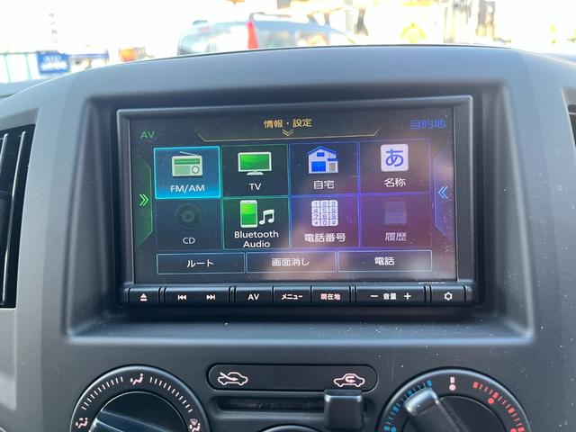 ＮＶ２００バネットバン ＤＸ（25枚目）