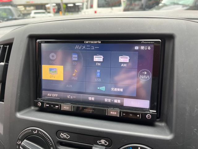 ＮＶ２００バネットバン ＤＸ　リアクーラー　社外インバーター　充電コンセント　寝台キット　社外ナビテレビ　ＥＴＣ　バックカメラ（25枚目）