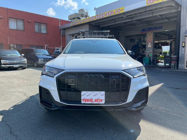 Ｑ７ ブラックスタイルプラス（3枚目）