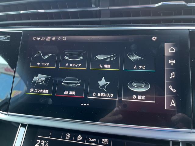 Ｑ７ ブラックスタイルプラス（29枚目）