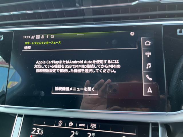 Ｑ７ ブラックスタイルプラス（31枚目）