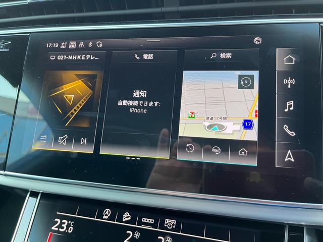 Ｑ７ ブラックスタイルプラス（37枚目）