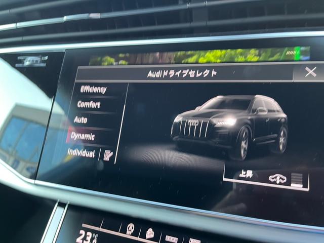 Ｑ７ ブラックスタイルプラス（39枚目）