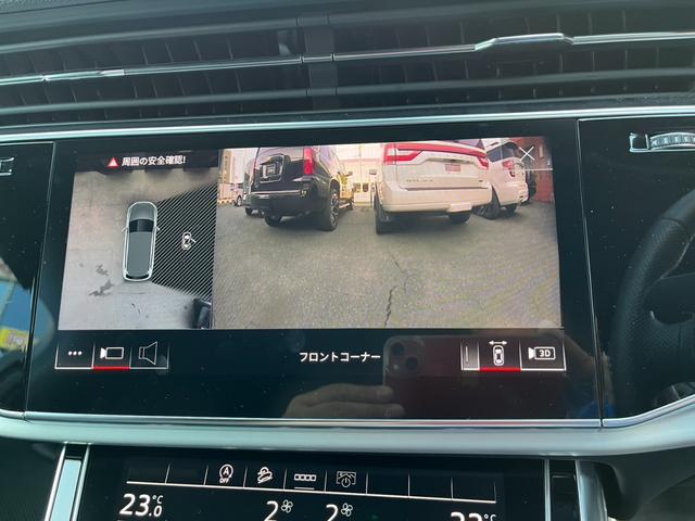 Ｑ７ ブラックスタイルプラス（40枚目）