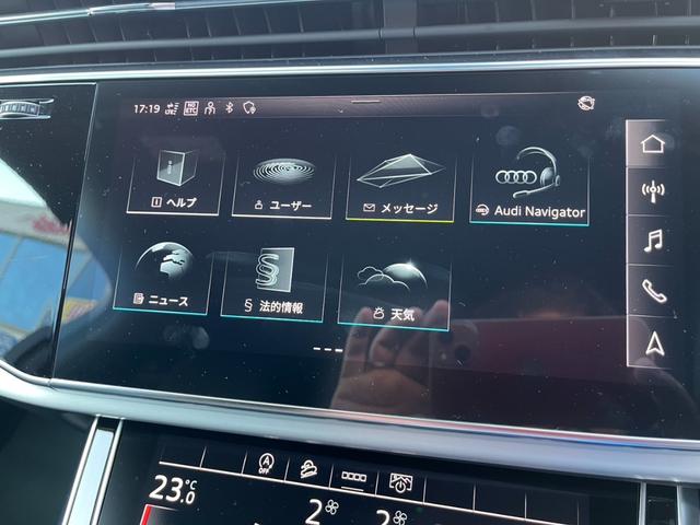 Ｑ７ ブラックスタイルプラス（41枚目）